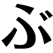 073