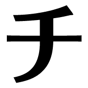 097