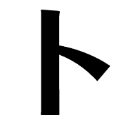 100