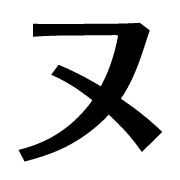 103