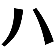 106