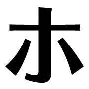 110