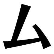113