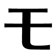 115