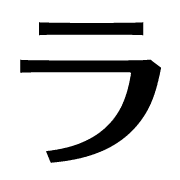 119