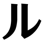 121