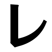 122