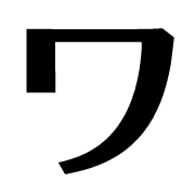 124