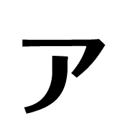 127
