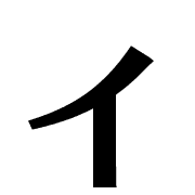 128