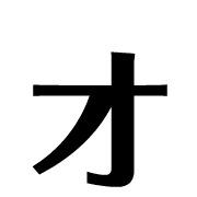 131
