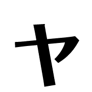 133