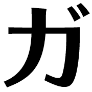 136