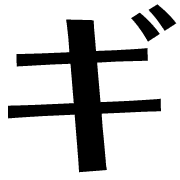 137
