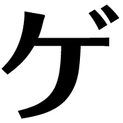 139