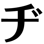 147