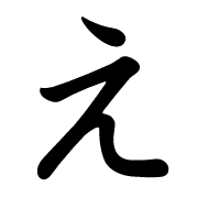 004