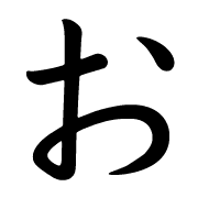 005