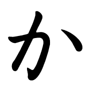 006