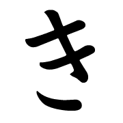 007