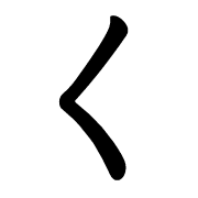 008