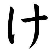 009