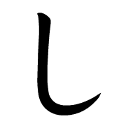 012