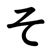 015