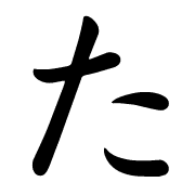 016