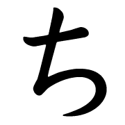017