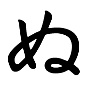 023