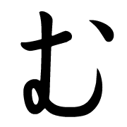 033