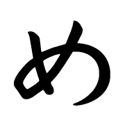 034