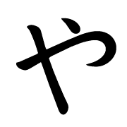 036