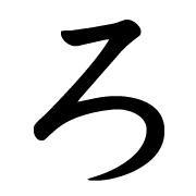 043