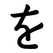 045