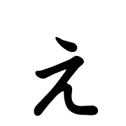 050