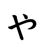 053