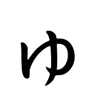 054