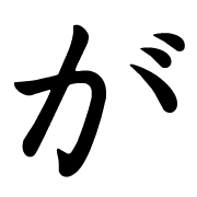 056