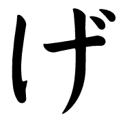 059