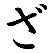 061