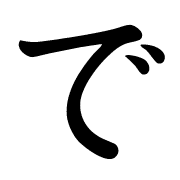 069
