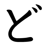 070