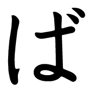 071