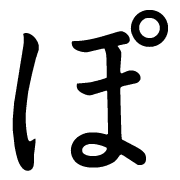 080