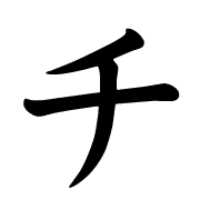 097