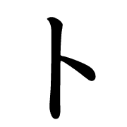 100