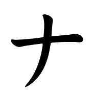 101