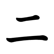 102